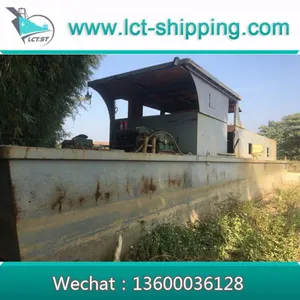 High Quality Cutter Suction Dredger With 12cm Diameter Sand Suction Pipe thumbnail-1