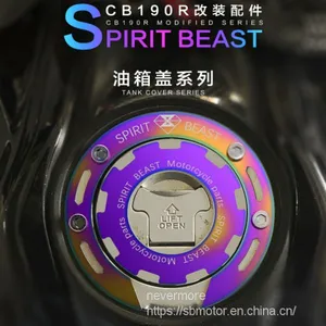 Spirit Beast Motorcycle Modified al Tank Holder Storm Eyes Cool Styling for CBF190R L1 thumbnail-1