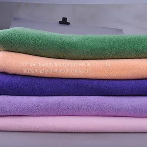 Household Microfiber Cleaning Towel thumbnail-1