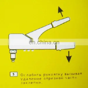 L3015 10" Cheap Price Assembly Tools Blind Screw Pop Rivet Gun thumbnail-6