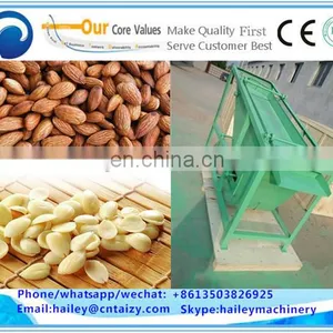 500kg/h Kernel Shell Separator Machine Almond Separartor Palm Kernel Shell thumbnail-5