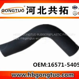 Radiator Hose 16571-54050 thumbnail-1