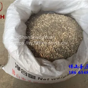 Foshan, Guangdong, China . Shengyuan Refractory Clay--high Aluminum Refractory Castables Spot Wholesale thumbnail-4