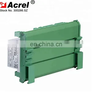 Multi-channel Power Meter KWH Meter RS485 Modbus thumbnail-3