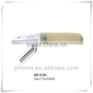 Utility Fruit Knife for Safety Kitchen Knives thumbnail-1