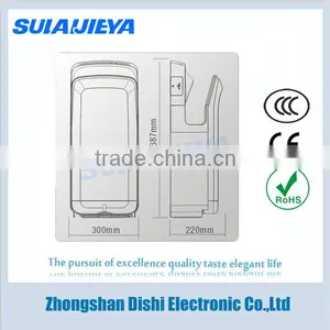 ABS Plastic Automatic Standing Air Hand Dryer Jet for Hotel Bathroom thumbnail-5