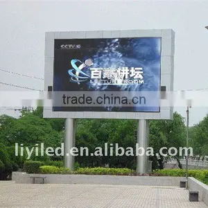 Factory Supply Outdoor Big Sruare LED TV thumbnail-1