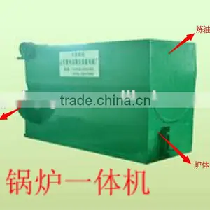 Vegetable Oil Extraction Machine thumbnail-2