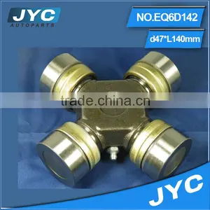 JYC Auto Parts Drive Shaft Universal Joint Universal Joint Cross thumbnail-2
