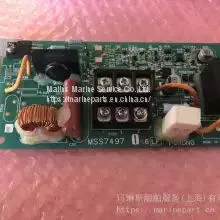 FURUNO MOTOR DRIVER PCB MSS7497 thumbnail-1