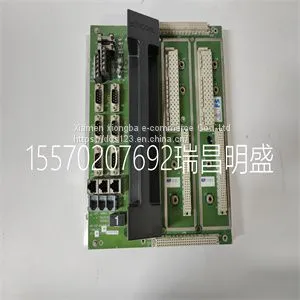 Module Spare Parts TRICONEX 2101 thumbnail-1