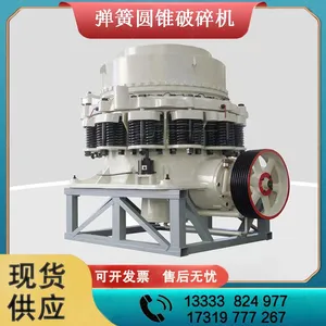 Supply of High Hardness Stone Crusher Pebble Granite Crusher Multi Cylinder Hydraulic Spring Cone Crusher thumbnail-2