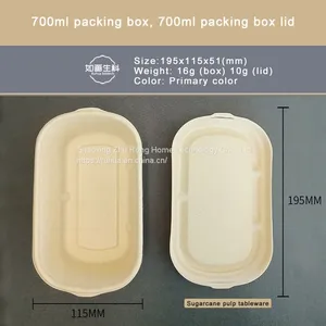 700ml Packing Box, 700ml Packing Box Lid thumbnail-1