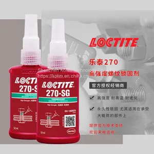Loctite 270-50ml Thread Locking Agent Screw Glue 250ml thumbnail-2