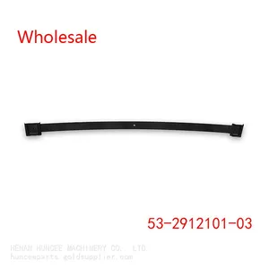 GAZ Rear Leaf Springs 53-2912101-03 Wholesale thumbnail-2