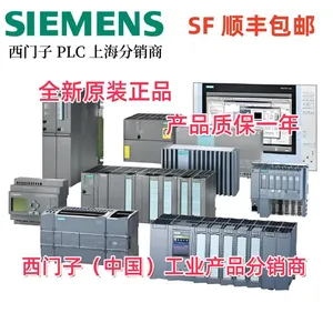 Siemens S7-300 CPU317-2PN/DP Central Processor 6ES7317-2AJ10-2AK14-2EK13-2EK14-7TK10-0AB0 thumbnail-1