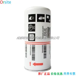 1625752600 Atlas Copco Oil Filter thumbnail-1
