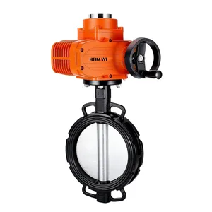 Electric Control Butterfly Valve thumbnail-2