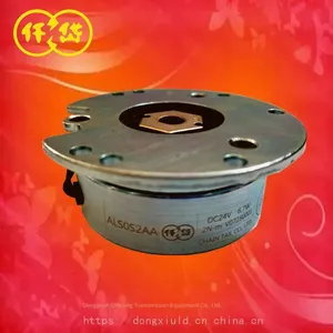 Supply of Qiandai Power-off Safety Brakes Als0s2aa, Aly0s4ma Dc24v thumbnail-1