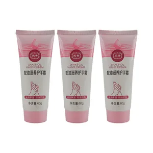 SPF50 Sunscreen Tubes Packaging Manufacturer for UV Protection Brands thumbnail-1