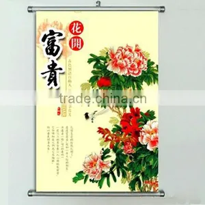 Metal/Aluminum Alloy Hanging Poster Frame thumbnail-1