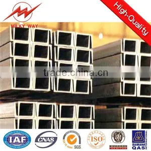 Top Quality Box Channel Steel thumbnail-1