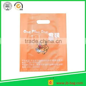 Large Frosted Plastic Handle Shopping Party Gift Bags Orange thumbnail-3