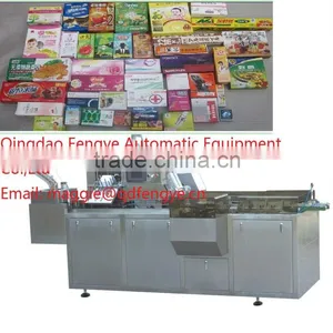 FY100G Automatic Carton Boxing Machine for Medicine thumbnail-1