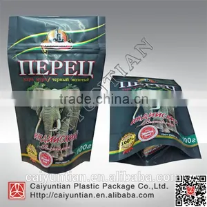 High Quality Zipper Food Packing Bag thumbnail-1
