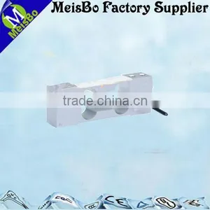 Parallel Beam Level Sensor for Single Ended thumbnail-1