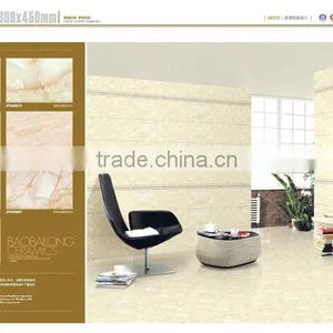Waterproof Ceramic Wall Tile D1094 thumbnail-1