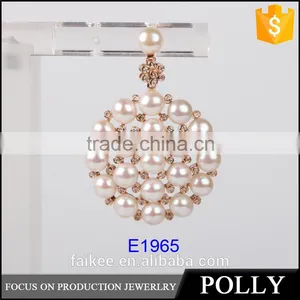 Fashion Earring Designs New Model Hanging Pearl Earrings Jewelry Set thumbnail-2