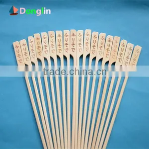 Bamboo Skewer With Hot Printing on Sale thumbnail-1