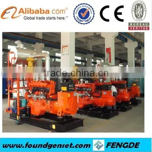 Best Price ! High Quality! 6 Cylinder 400KW Lpg Gas Generator Price thumbnail-1