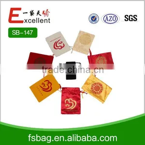 Low Price Nylon Drawstring Bag thumbnail-2