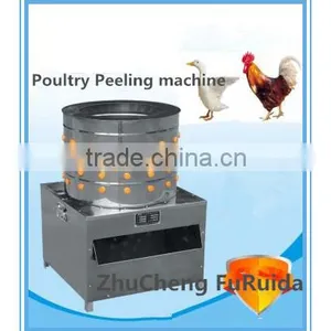 Slaughter Mini Chicken Plucking Machine thumbnail-4
