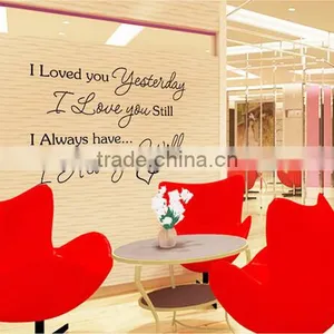 2016 Decals Home Removable Wall Stickers Wholesale thumbnail-3