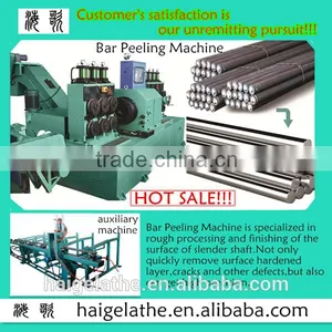 Bar Guiding and Peeling Tools for Round Steel Bars thumbnail-1