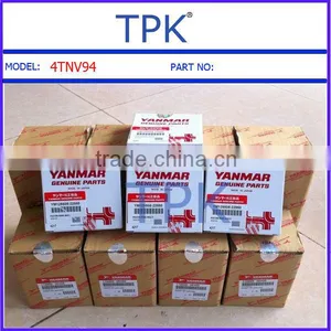 4TNV94,4TNE94,4D94 Liner Kit, PISTON, RING, LINER, PIN, BUSH thumbnail-1