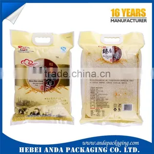 5kg Rice Bag Printing Rice Vacuum Bag Design / Laminated Rice Bag With Handle thumbnail-2