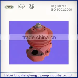 Diesel Water Pump for DT 75 Tractor thumbnail-1