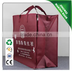 Factory Customized Non Woven Bag for Home Textile Packing thumbnail-1