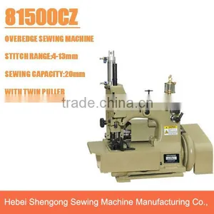 81500CZ Three Thread Drop Feed Overedging Sewing Machine thumbnail-1