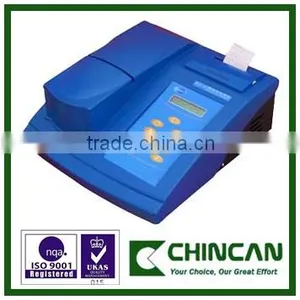 WGZ-2000/2000P/4000/4000P Turbidity Meter With the Best Price thumbnail-1