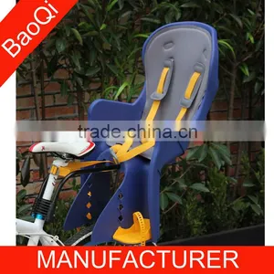 Cycling Child Seat BQ-7-1 thumbnail-1