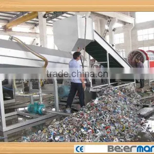Waste Plastic Bale Machine thumbnail-4
