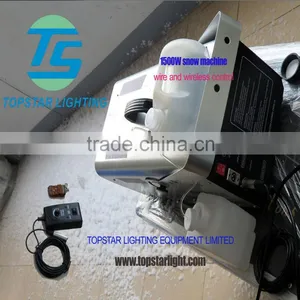 High Quality Best-selling 1500w Wireless Stage Snow Machine thumbnail-1