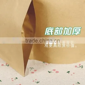 Customized Printed Natural Kraft Paper Stand up Pouch / Tea Packaging Bags thumbnail-5