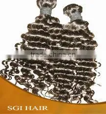 12 -20 Inch Brazilian Hair 14 Inch 100g Weaving Pre-bonded  Chocolate thumbnail-2