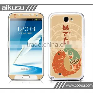 Waterproof Skin for Samsung Galaxy S2 With Factory Price thumbnail-1